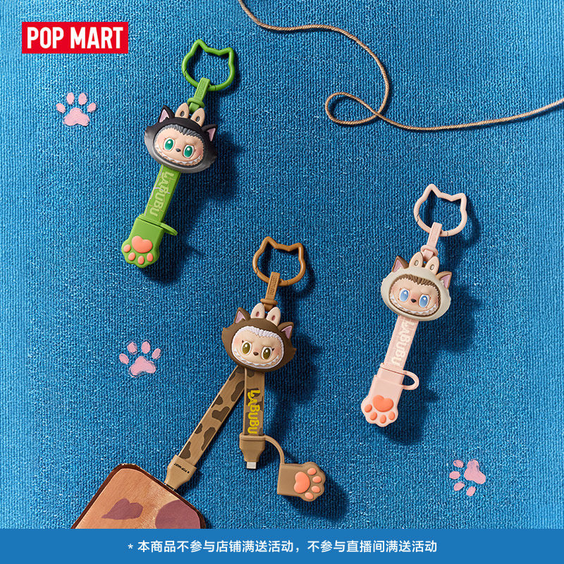 Monstera - Yeni POP MART Labubu The Monsters