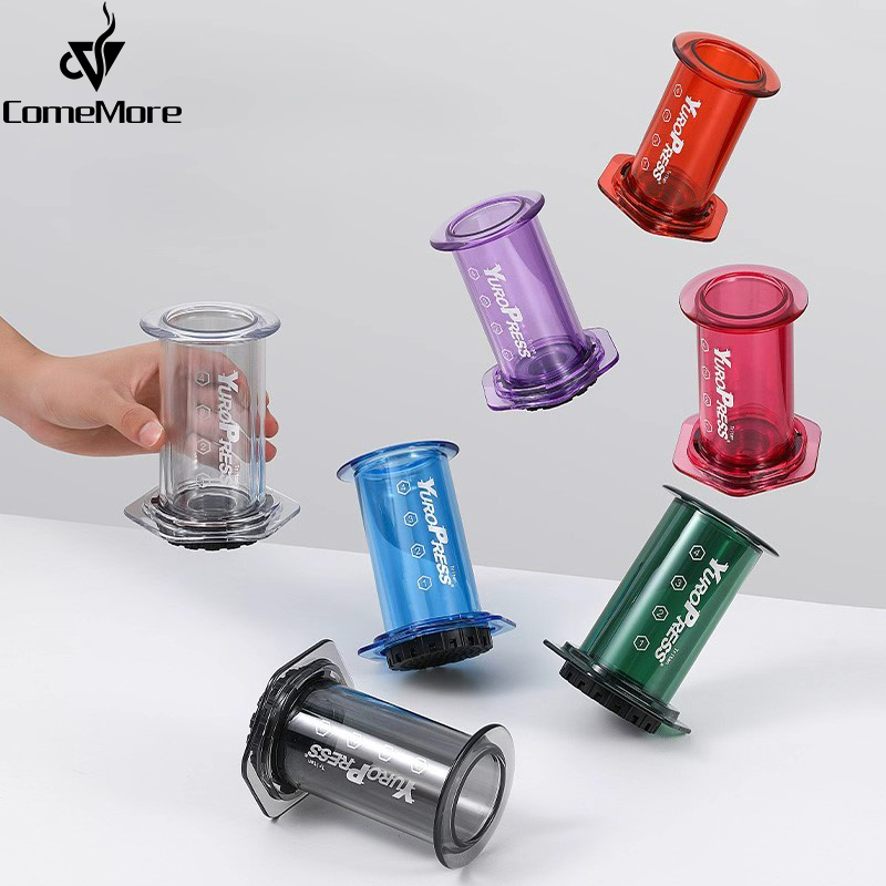 Pothos - Yuropress Taşınabilir Espresso Kahve Makinesi Hava