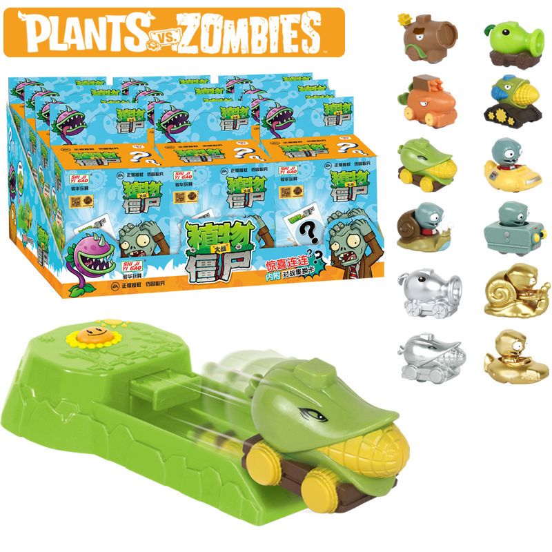 Bitkiler vs. Zombiler Oyuncak  - The Plant Parent incelemesi ve fiyatı