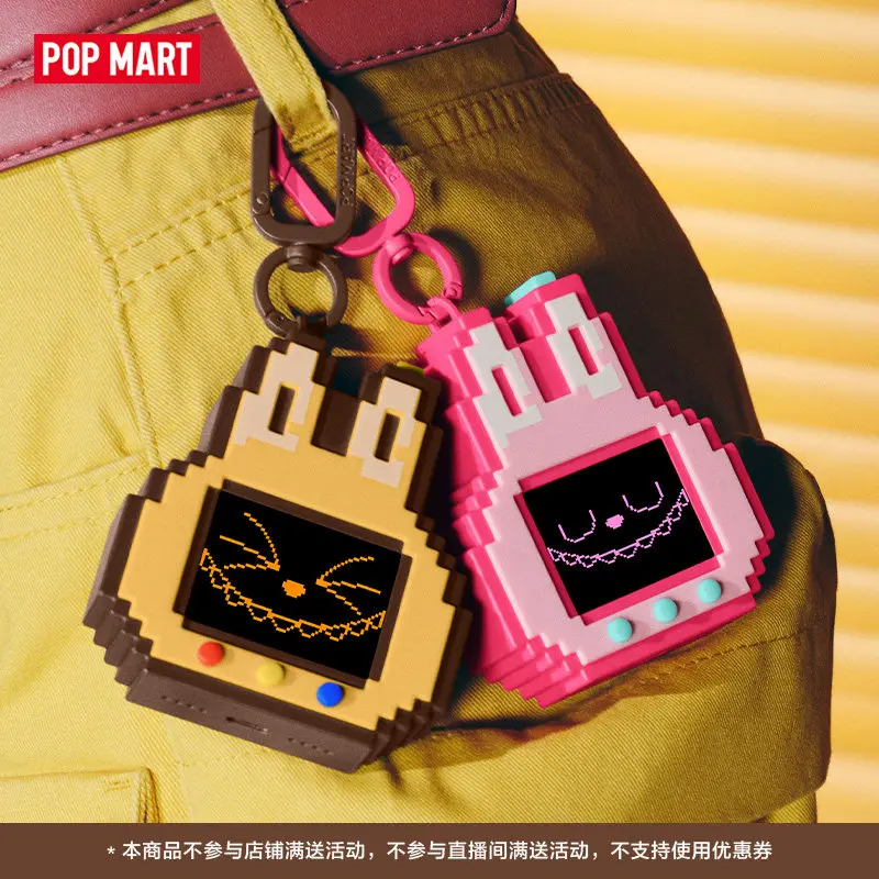 POPMART Labubu The Monsters SH - Monstera incelemesi ve fiyatı