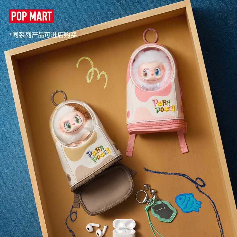POPMART Labubu THE MONSTERS Ke - Monstera incelemesi ve fiyatı