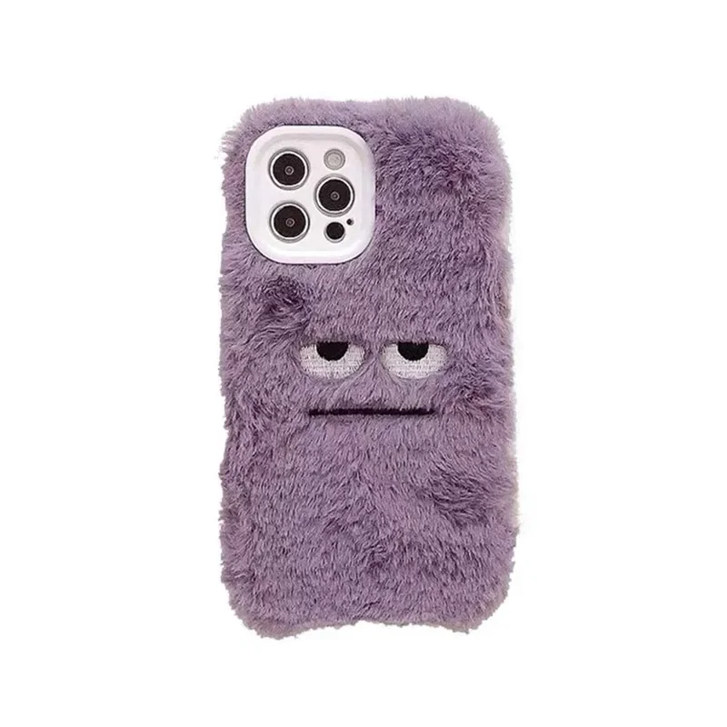 Sevimli Canavar Peluş Yumuşak  - Monstera incelemesi ve fiyatı